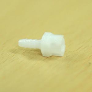 Coupling Inline White BCG Body Half 4mm Hose Barb Coupling Inline White BCG Body Half 4mm Hose Barb