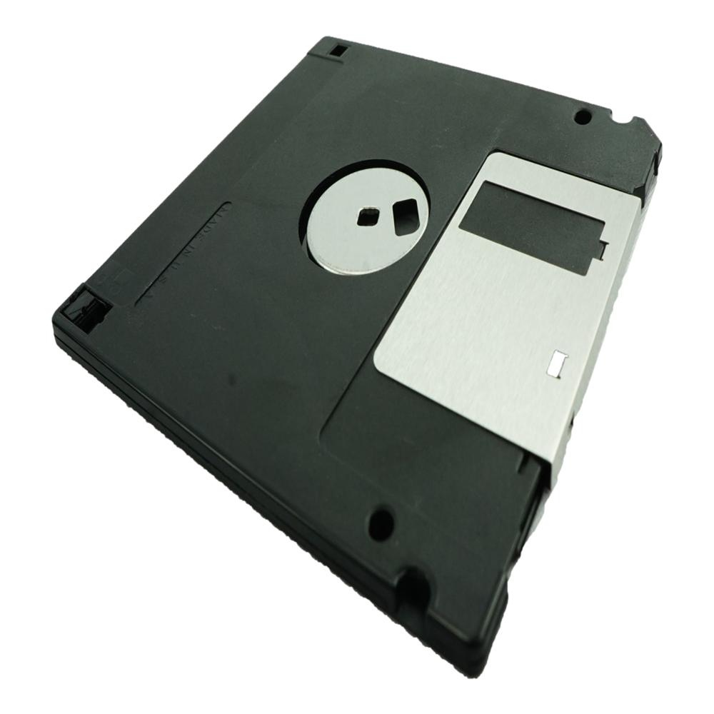 Advantx-E Autoprotocol Backup Floppy Kit Advantx-E Autoprotocol Backup Floppy Kit