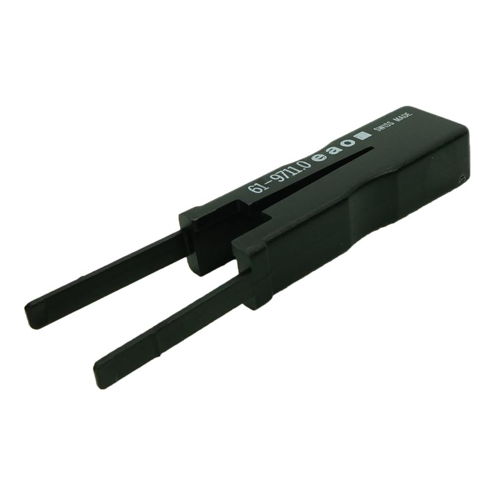 Tool Dismantling Software Tool Dismantling Software