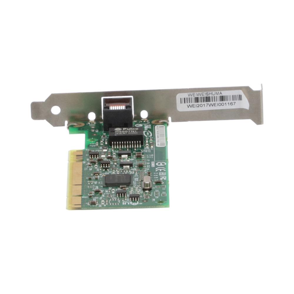 Single Port Gigabit PCI Card Single Port Gigabit PCI Card