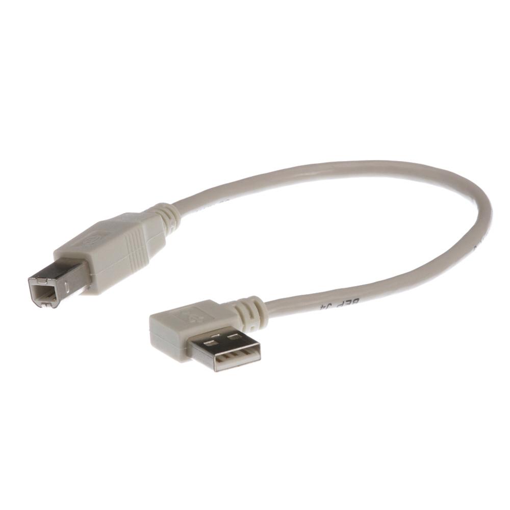Cable - Usb Back End Processor (BEP) to Main Supply Frey Cable - Usb Back End Processor (BEP) to Main Supply Frey