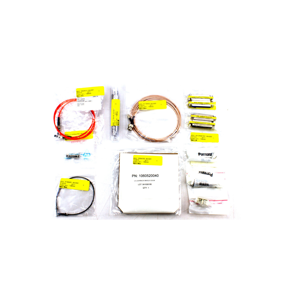 DVMR Cable Hardware Kit 5306523 DVMR Cable Hardware Kit 5306523