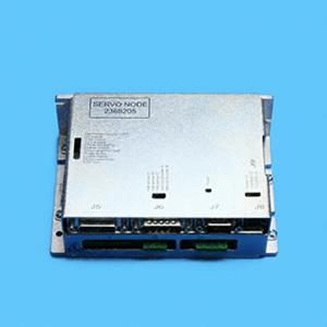 Elegance Servonode PWA Elegance Servonode PWA