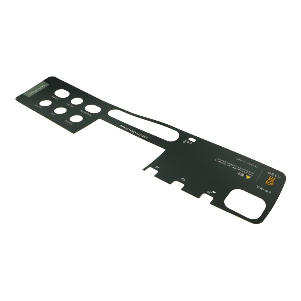 GSCB Film 0.05mm Thick - Chinese GSCB Film 0.05mm Thick - Chinese