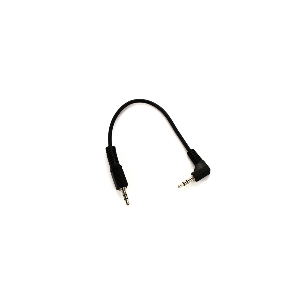 Cable - DVR Audio Back End Processor 6 (BEP6) Cable - DVR Audio Back End Processor 6 (BEP6)