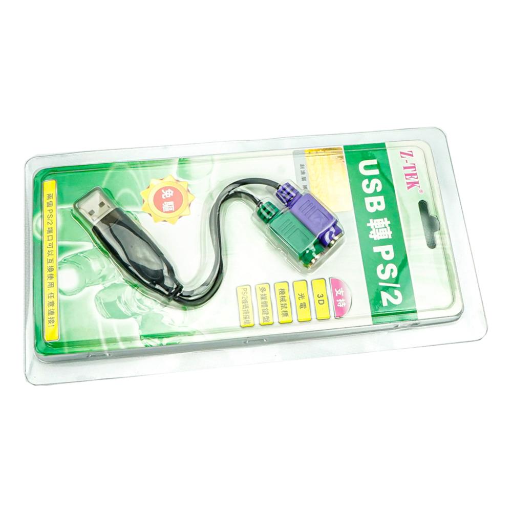 PS 2 to USB Adapter PS 2 to USB Adapter