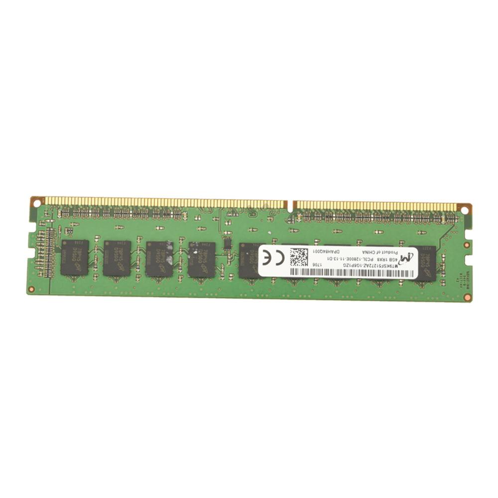 4GB DDR3 ECC unbuffered DIMM 1600MHZ or higher frequency 4GB DDR3 ECC unbuffered DIMM 1600MHZ or higher frequency