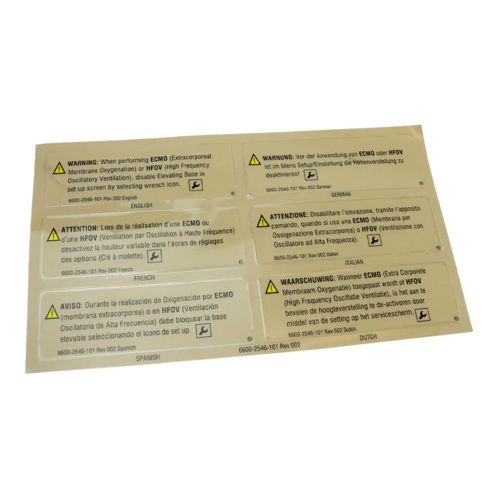 Sticker Label WRN ECMO HFOV GP Sticker Label WRN ECMO HFOV GP